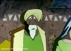 کارتون سندباد قسمت 39 - sinbad